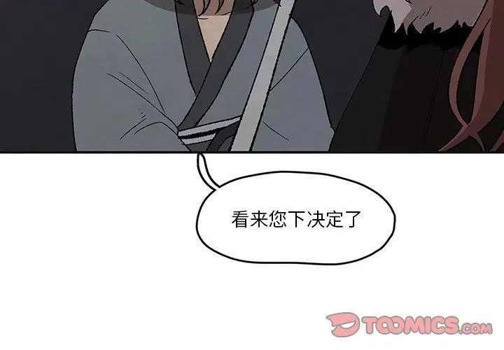 45 第2页