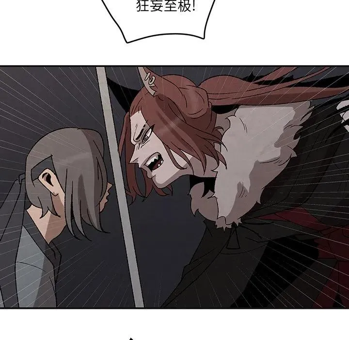 45 第7页