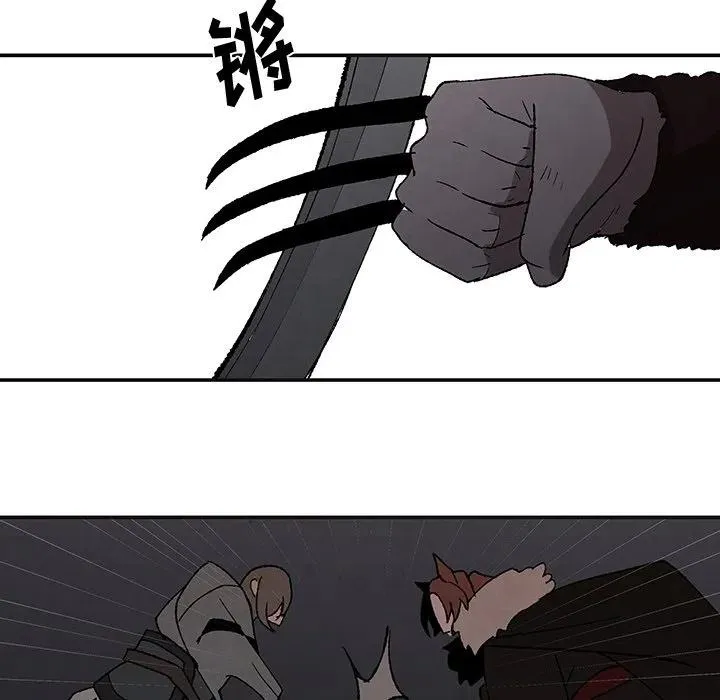 45 第8页