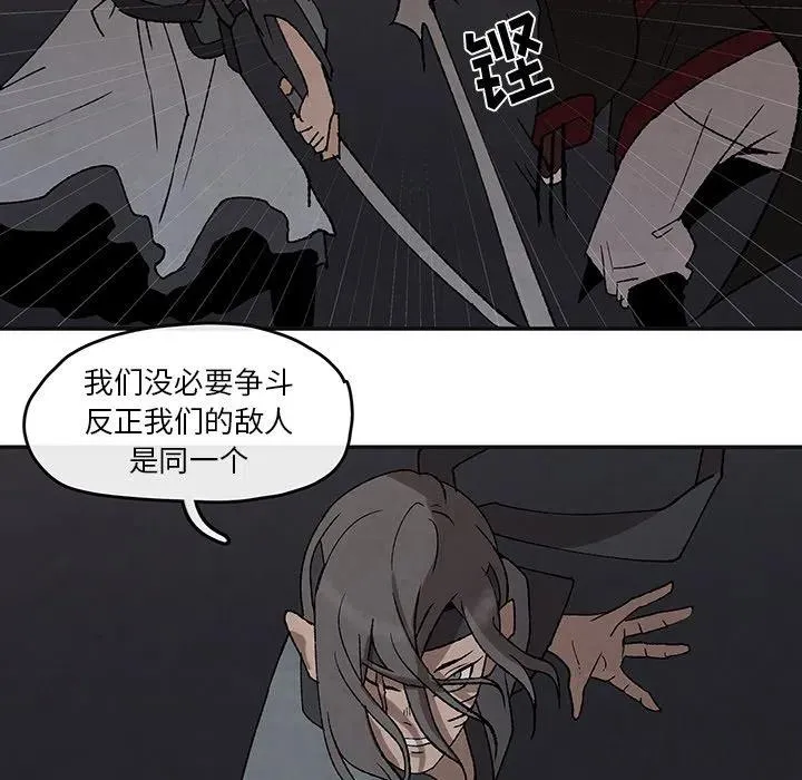 45 第9页