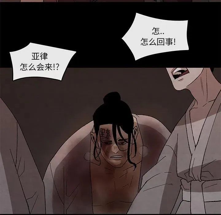 45 第20页