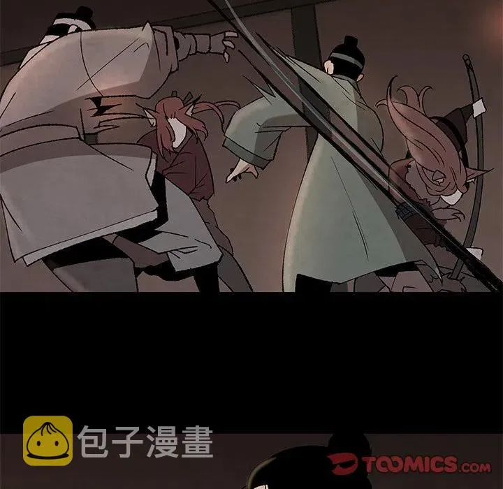 45 第22页