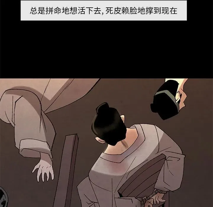 45 第25页