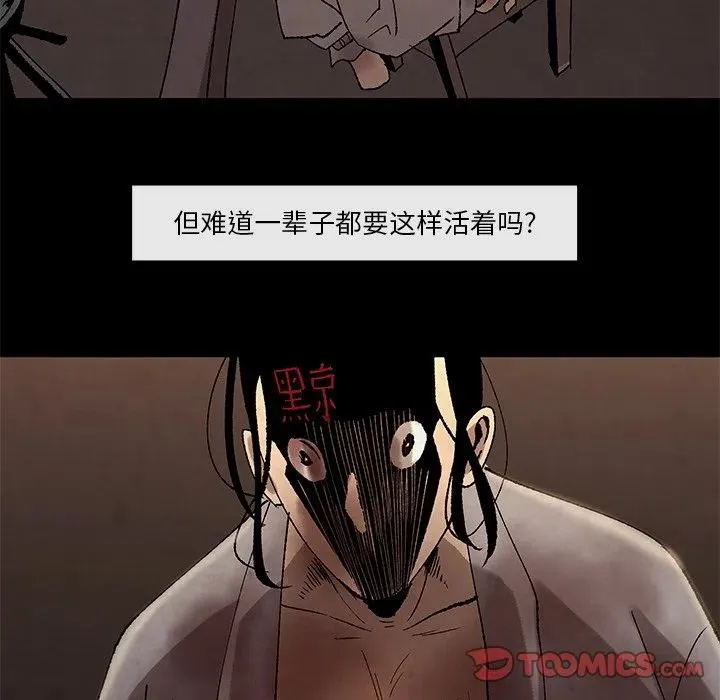 45 第26页