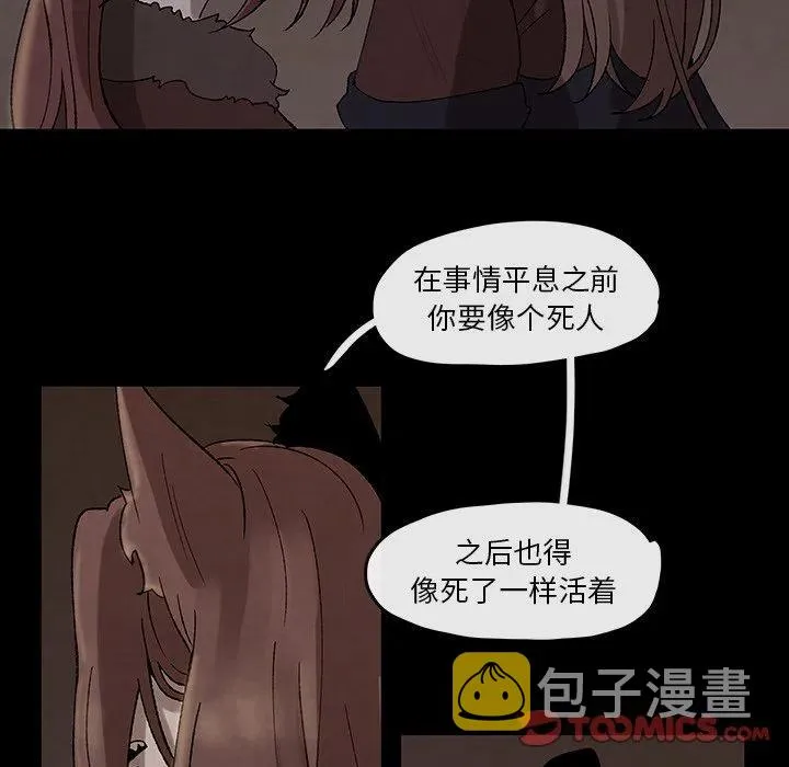 45 第34页