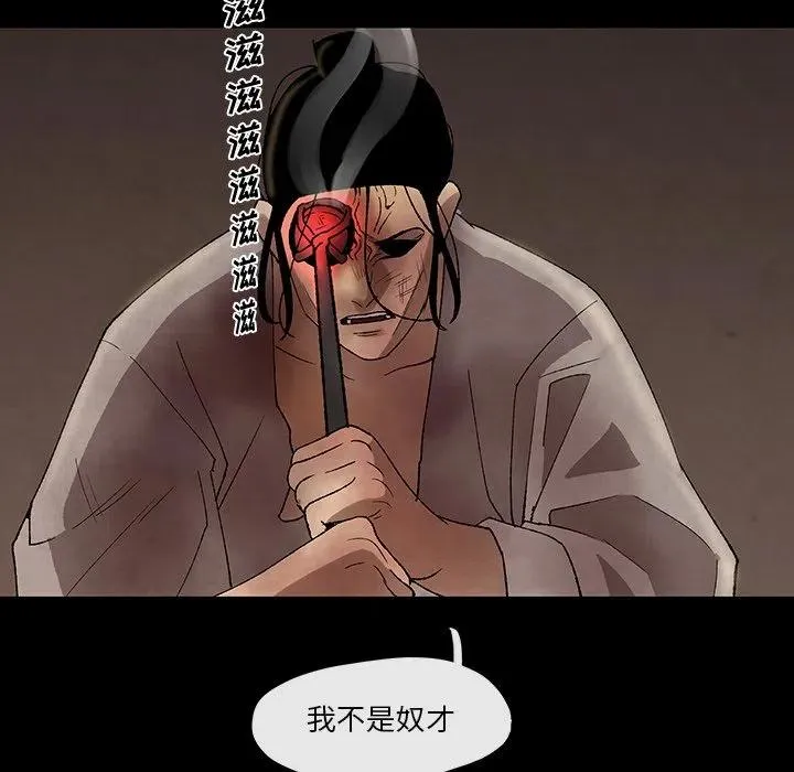 45 第37页