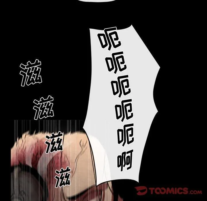 45 第38页