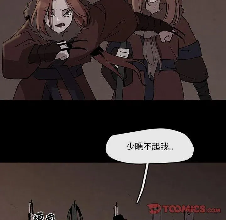 45 第42页