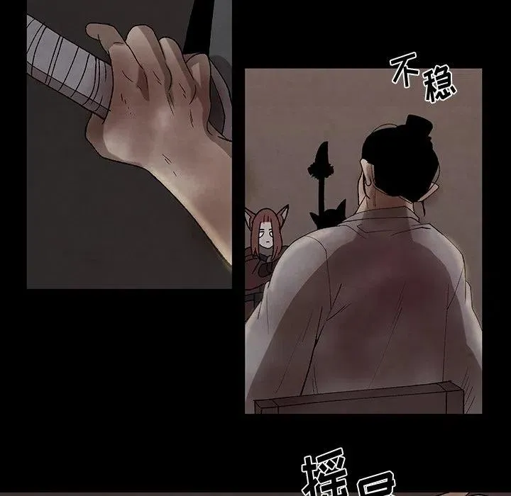 45 第44页