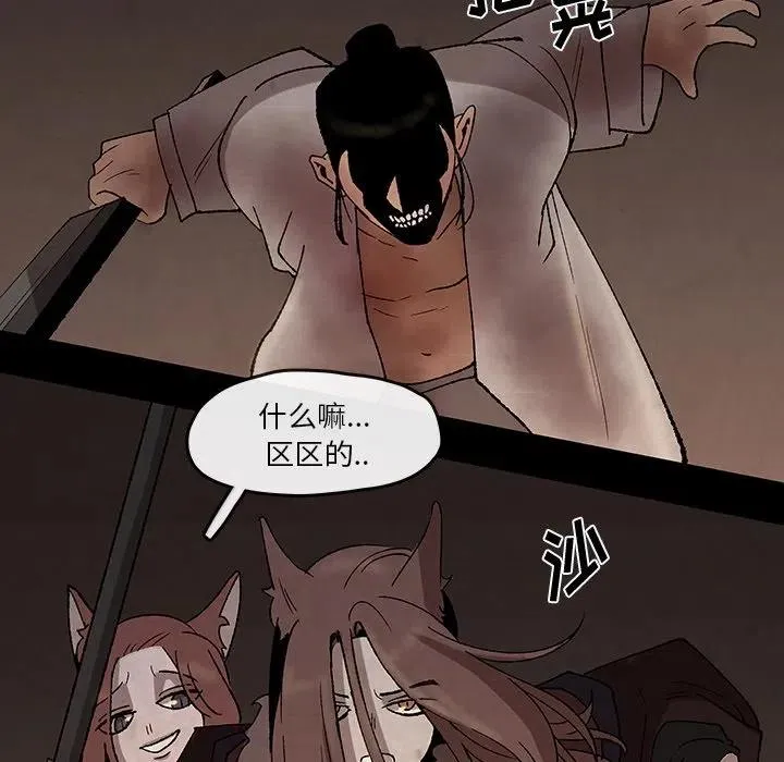 45 第45页