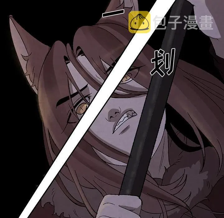 45 第47页