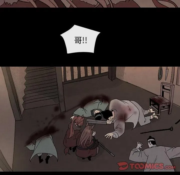 45 第50页