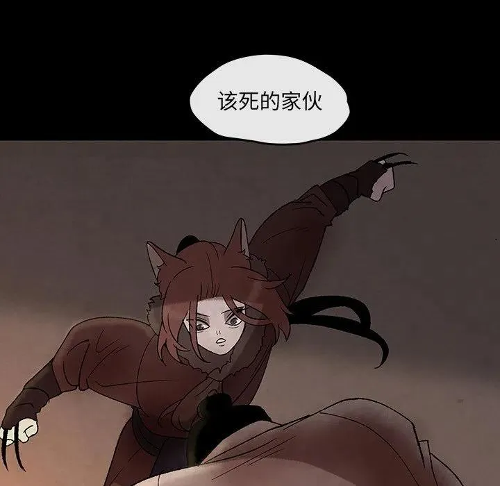 45 第51页