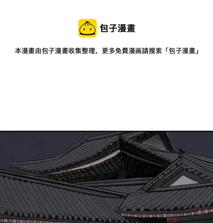 44 第1页