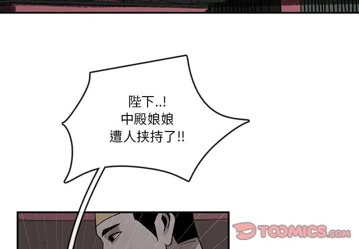 44 第2页