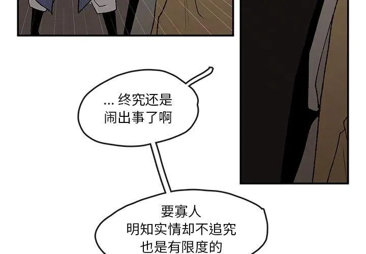 44 第4页
