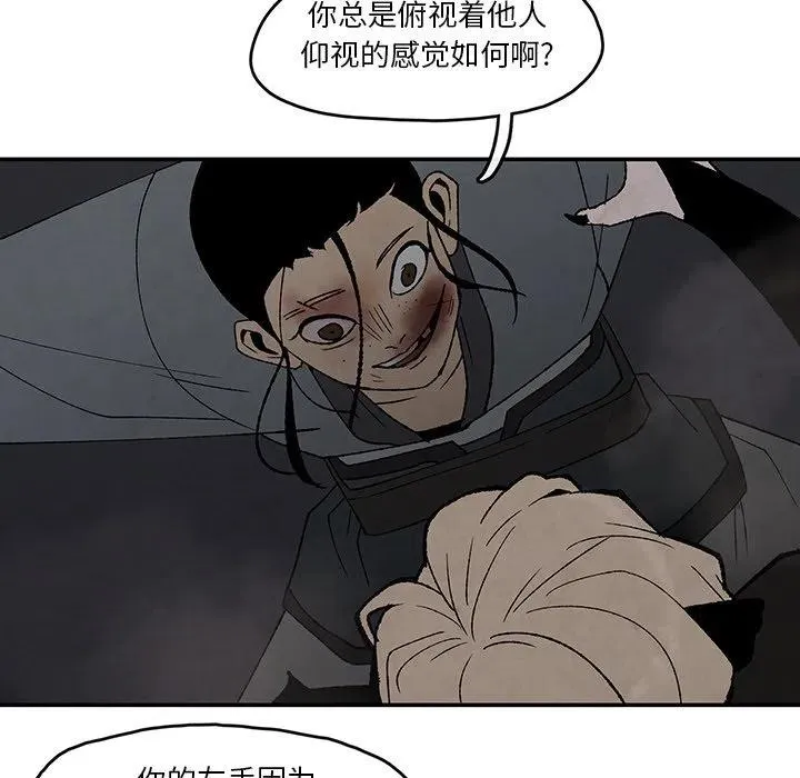44 第8页