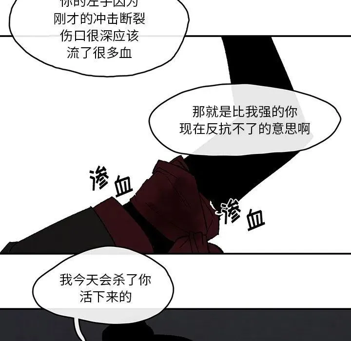 44 第9页