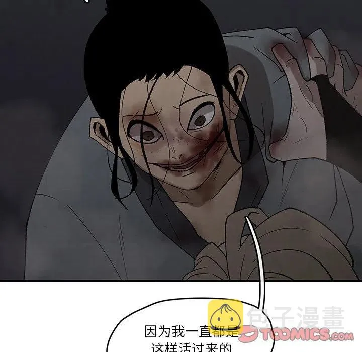 44 第10页