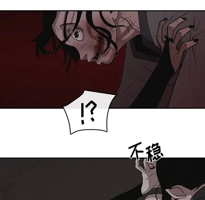 44 第13页