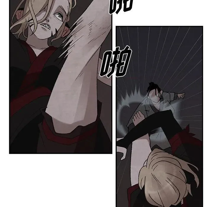 44 第15页