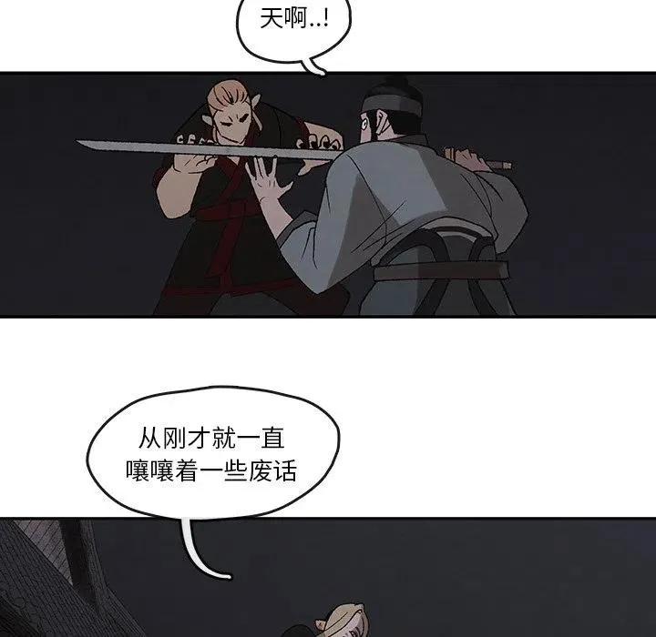 44 第17页