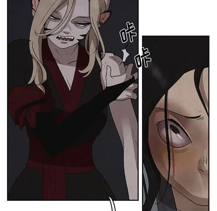 44 第19页
