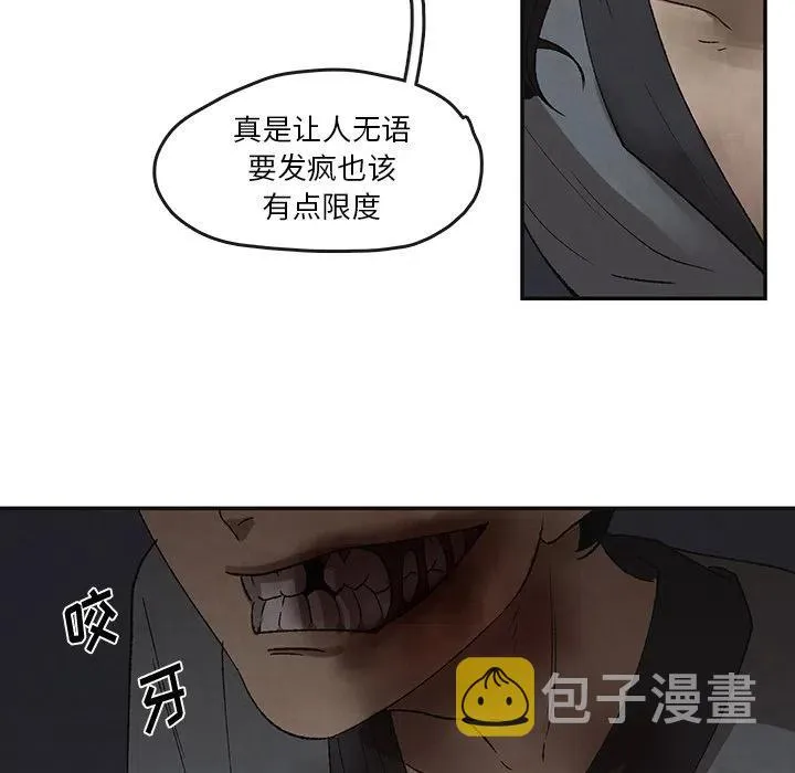 44 第20页