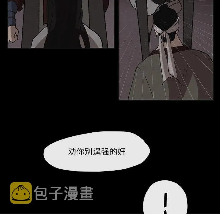 44 第23页