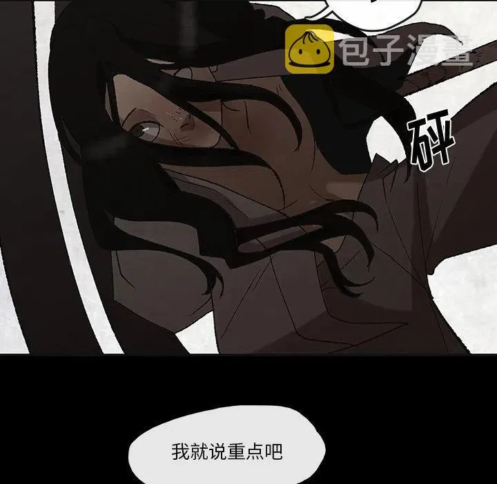 44 第24页