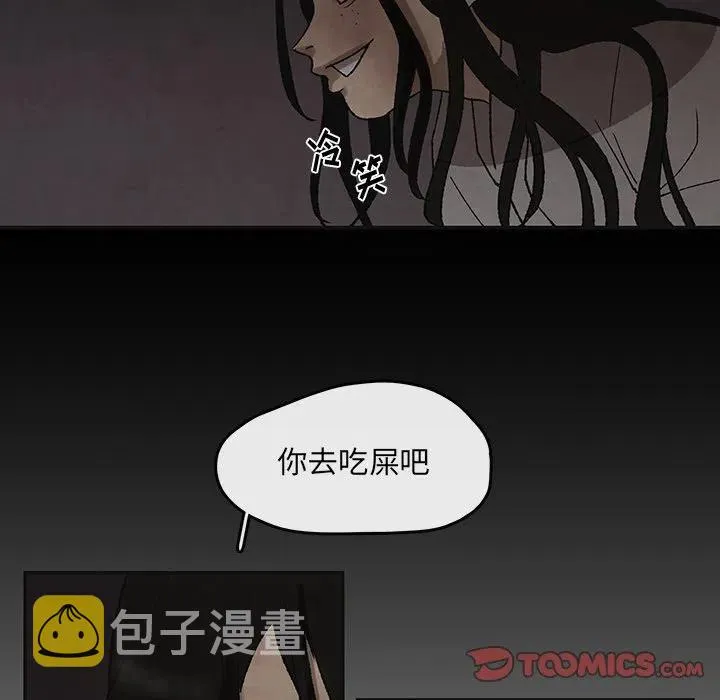 44 第26页