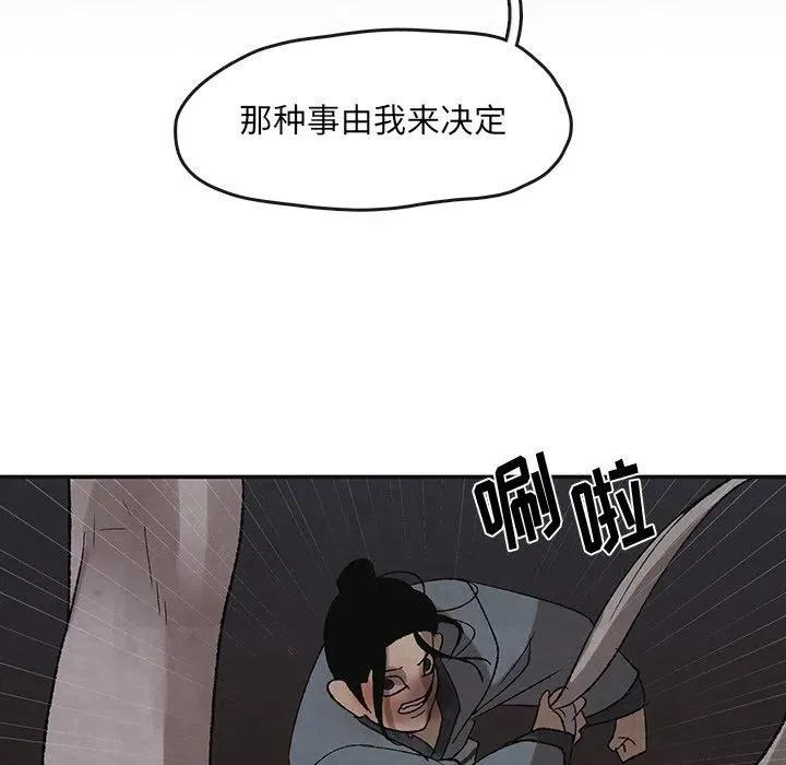 44 第28页
