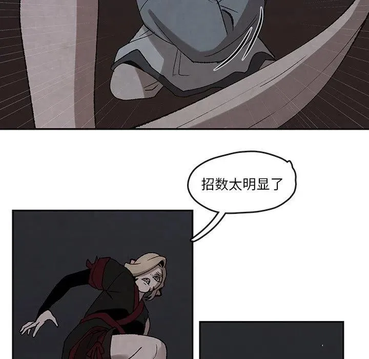 44 第29页