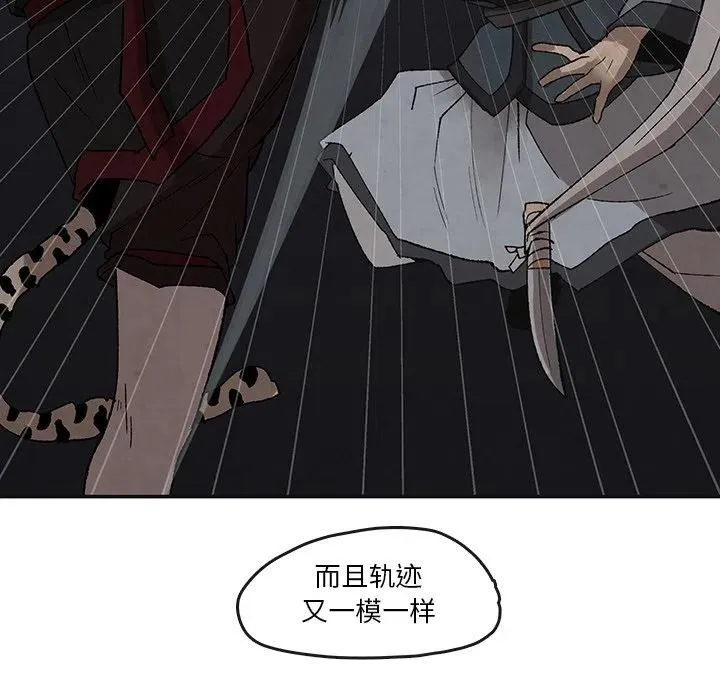 44 第32页