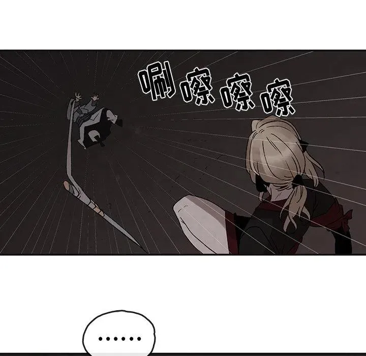 44 第33页