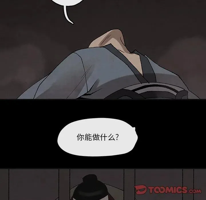 44 第34页