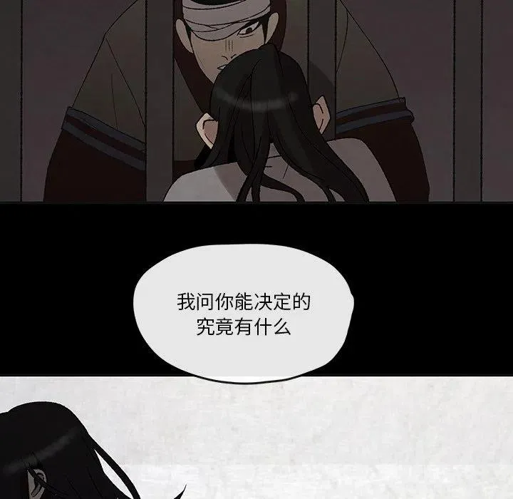 44 第35页