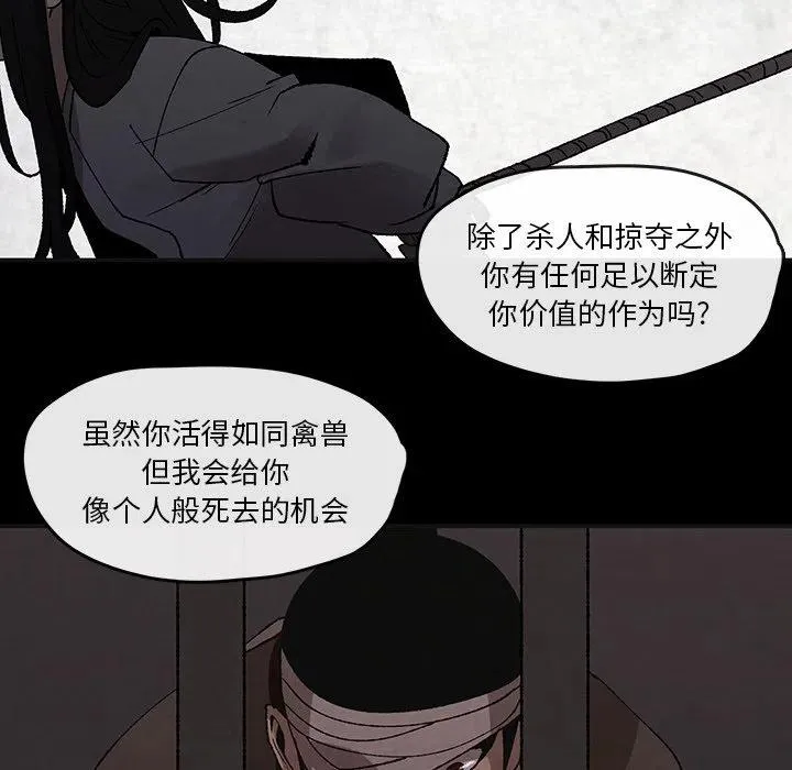 44 第36页