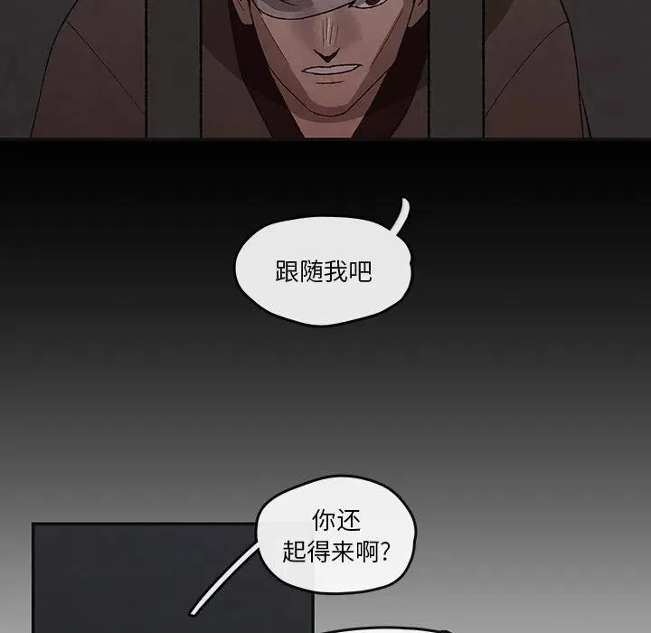 44 第37页