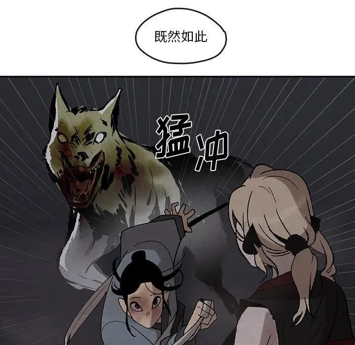 44 第39页