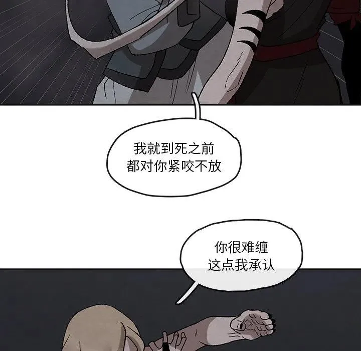 44 第40页