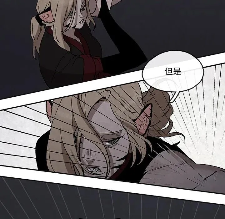 44 第41页