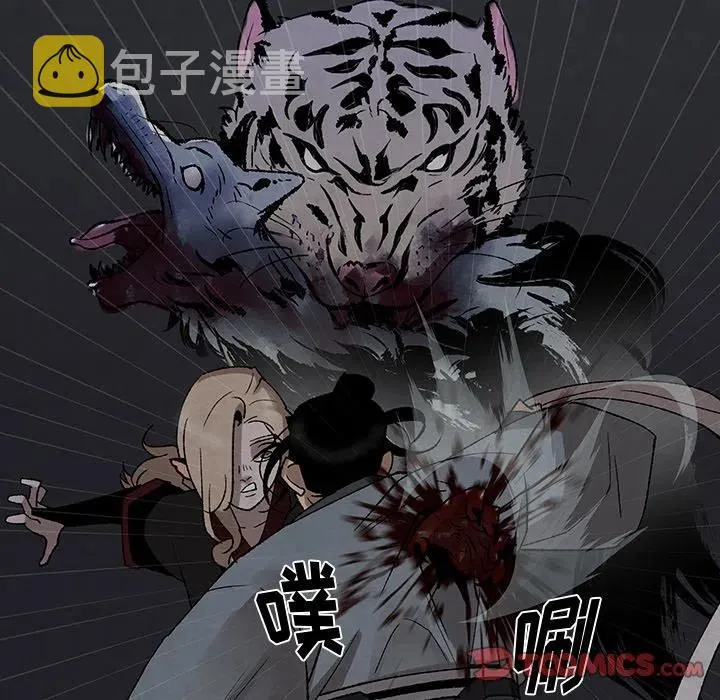 44 第42页