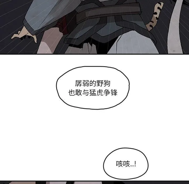 44 第43页