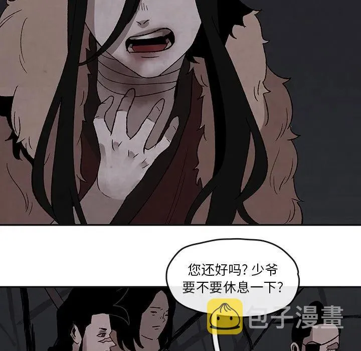 44 第44页