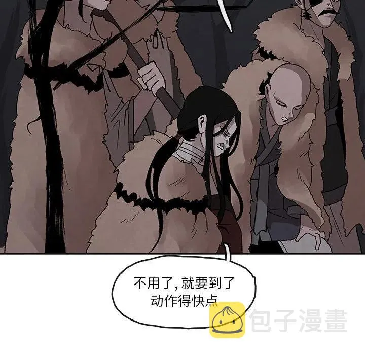 44 第45页