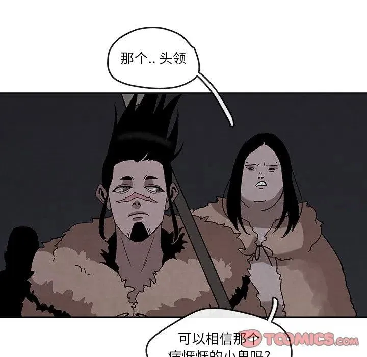44 第46页