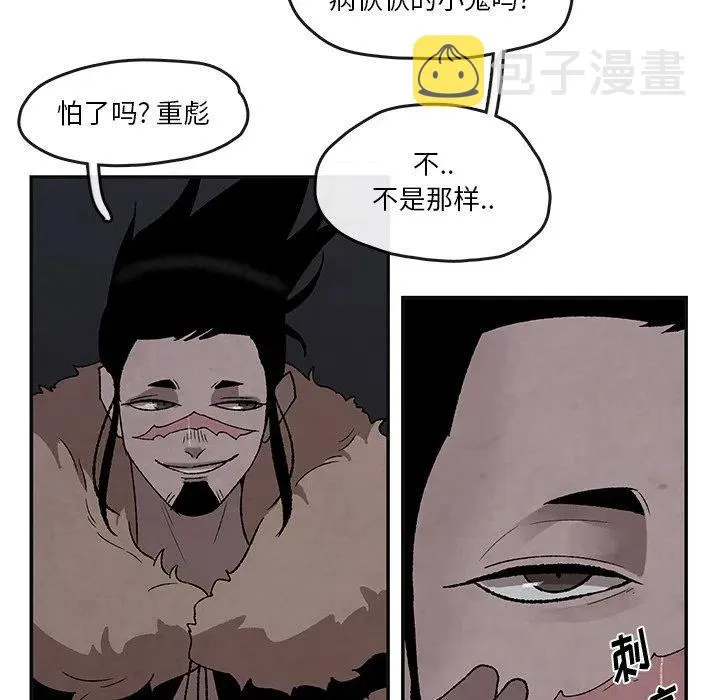44 第47页