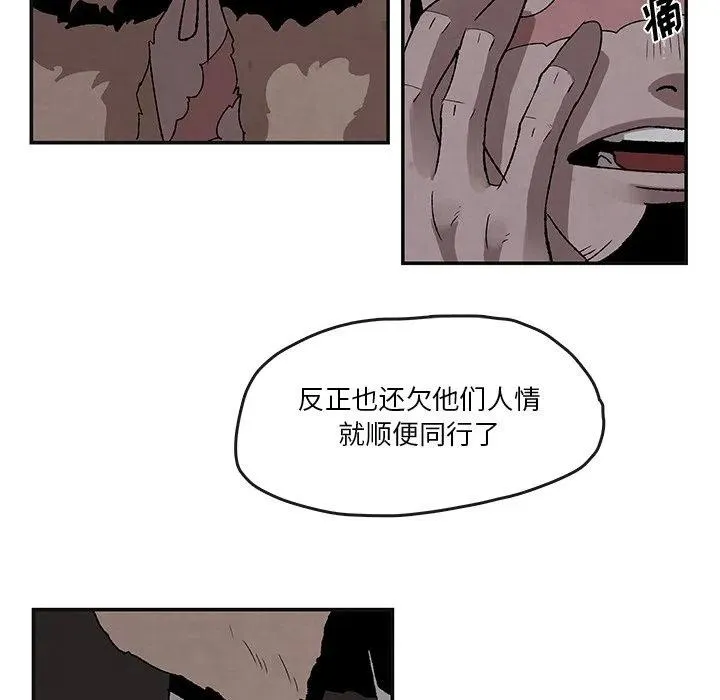 44 第48页