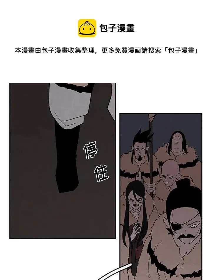 44 第49页